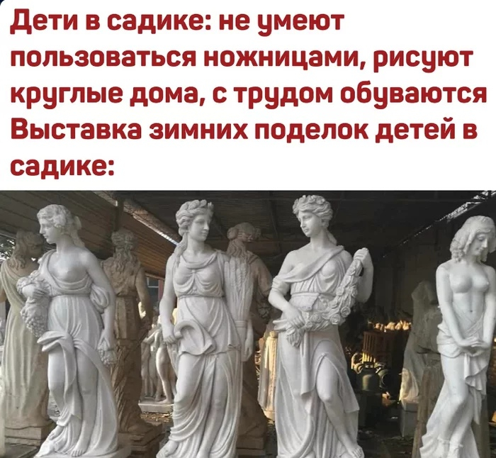 ������ �������