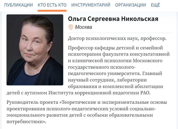 ����������� ����� ��������: ������ ������ ������ �������� �������