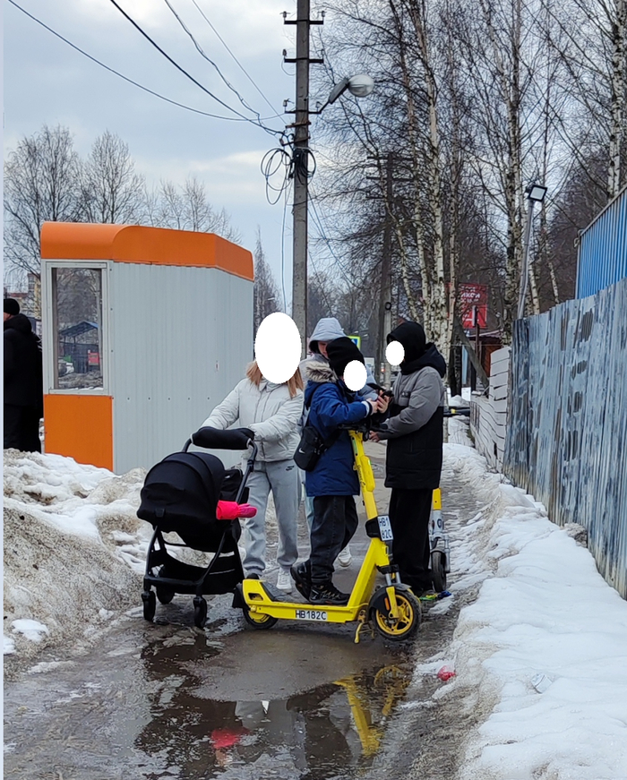 ����������. 13:00 09.03.26 ���� ���������� ��������� ������ (������ ��� � ����, � ���� �� �����).