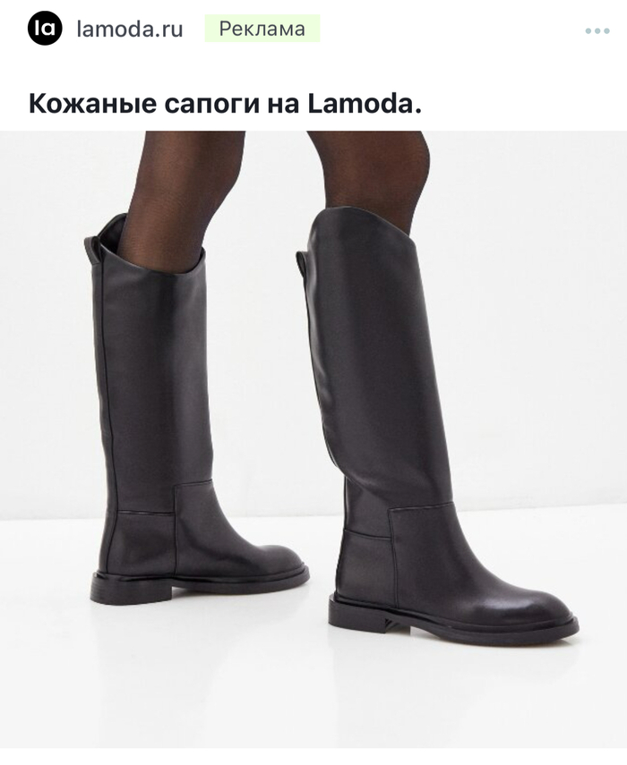 ������� �������