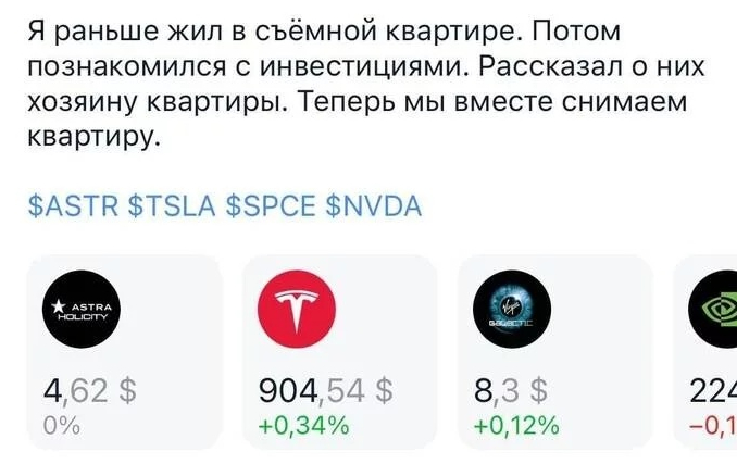 ��������� ����������