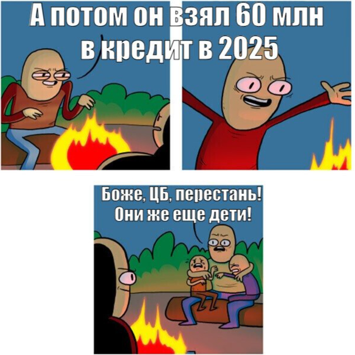 ����� ������ ���� ������...