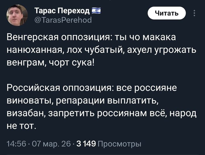 "����������� ������������ ���������"