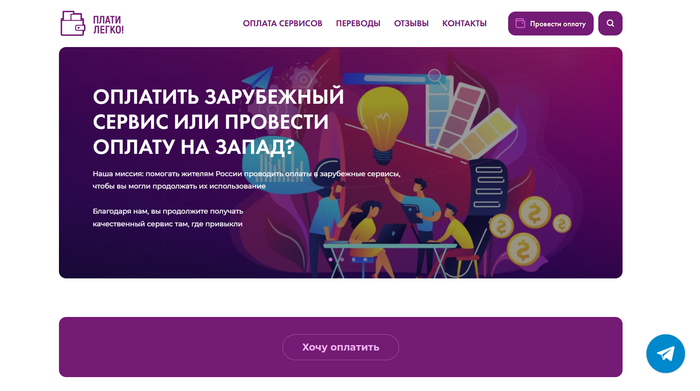 ����� �����