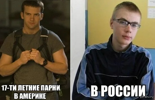 ��� ������?