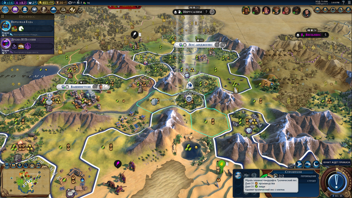 ��� � ����� ����������, ��������� �����!