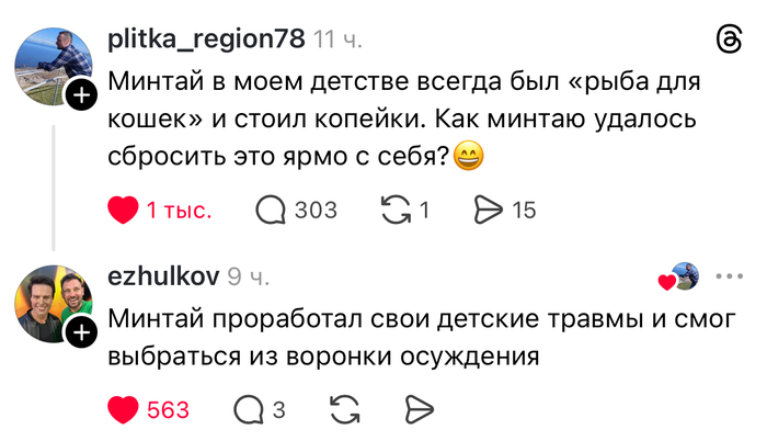 ������� ������