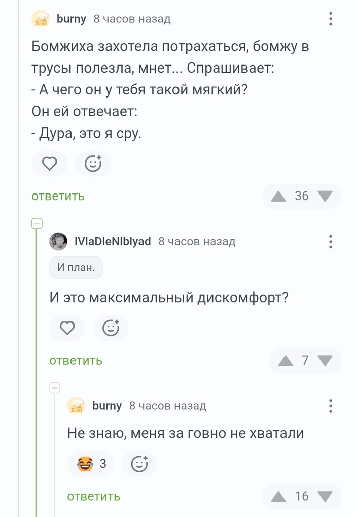 � ����� ��� �� �����
