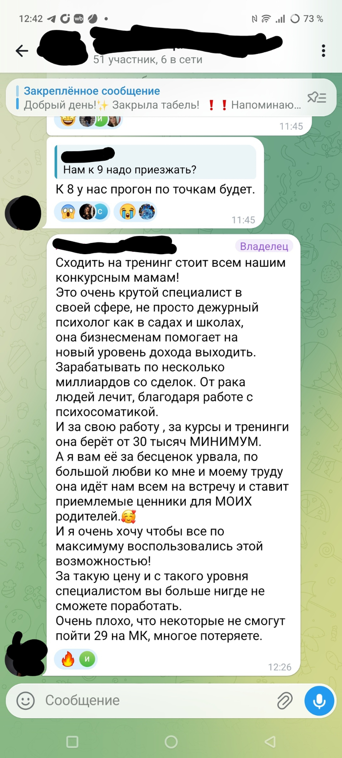 � ����� ������� ������������ ������