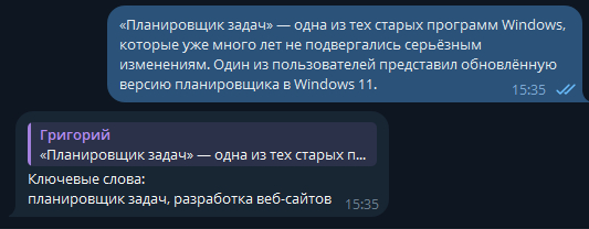 �� �� ��� ���������� ���-������