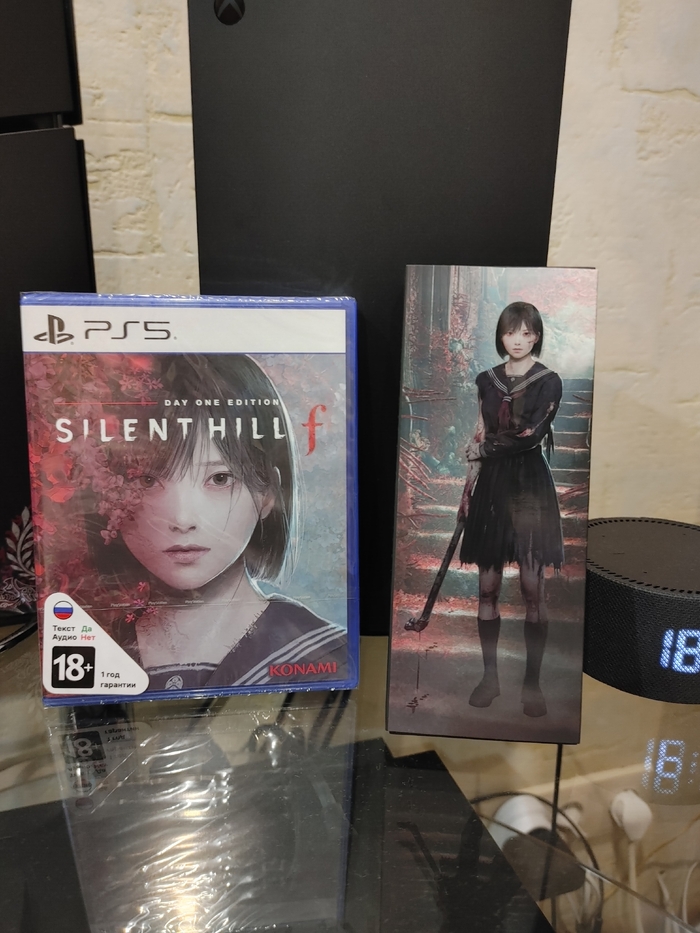 Silent Hill f