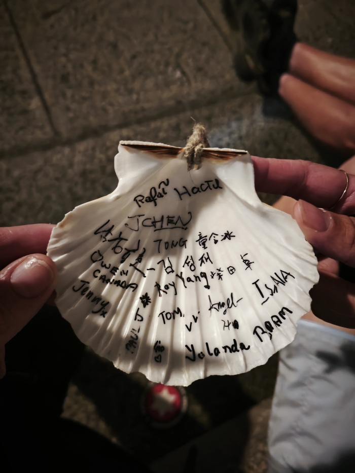 ������� �� ����