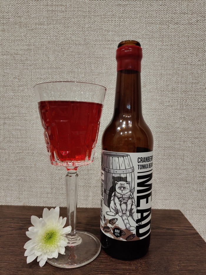 Алк. 10%; Стиль - mead - melomel; Производитель - Steppe & Wind