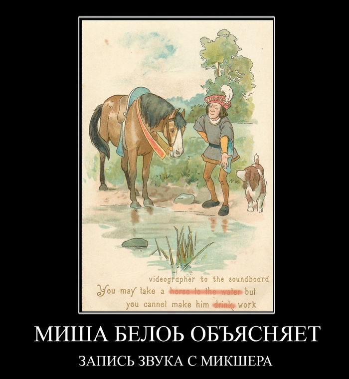 ��� ������ ����� ������ ����� � �������