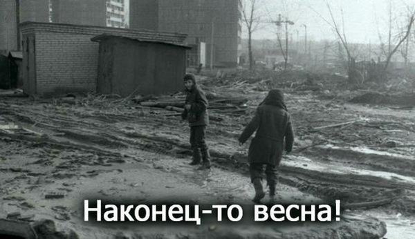 Простое решение большой проблемы