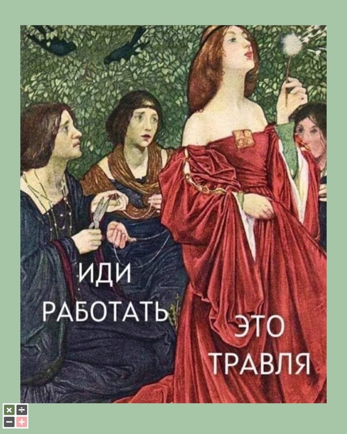 � � ����� ������ ��?