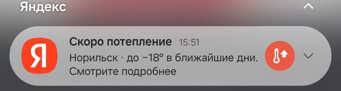 �������...