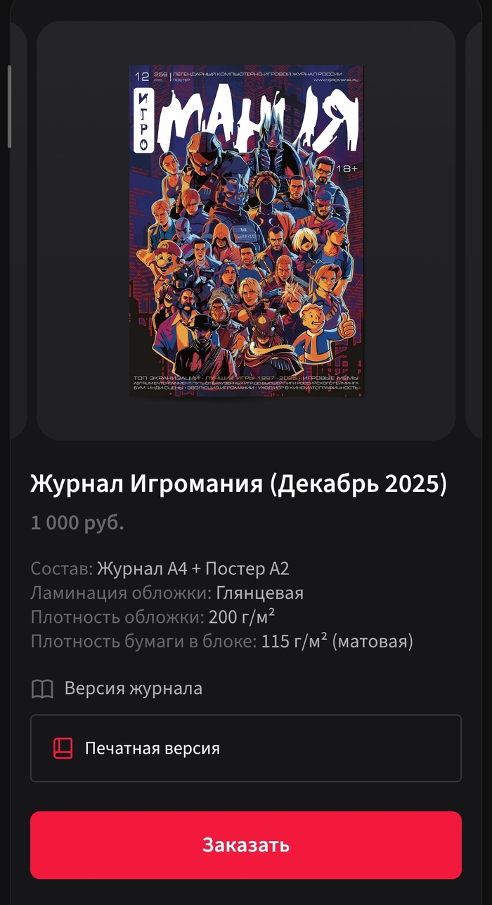 ��������� � ����������. ������, ��������, ��� �����������.