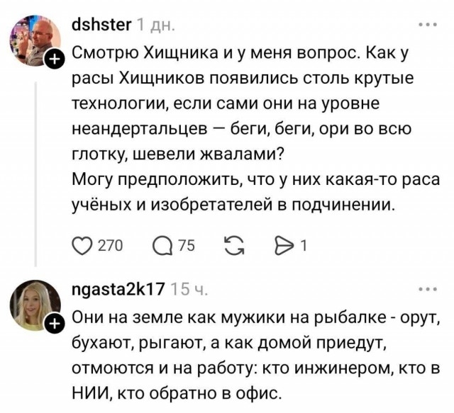 ���������)))