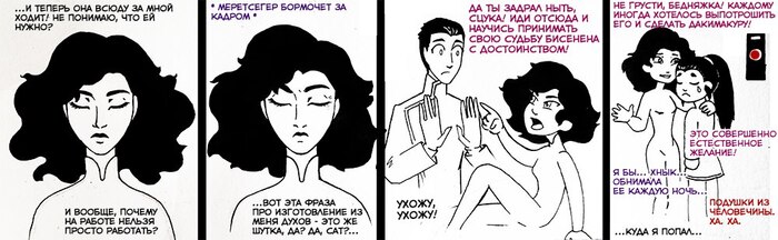 ����� ��������� �������, ��� ������������ �������