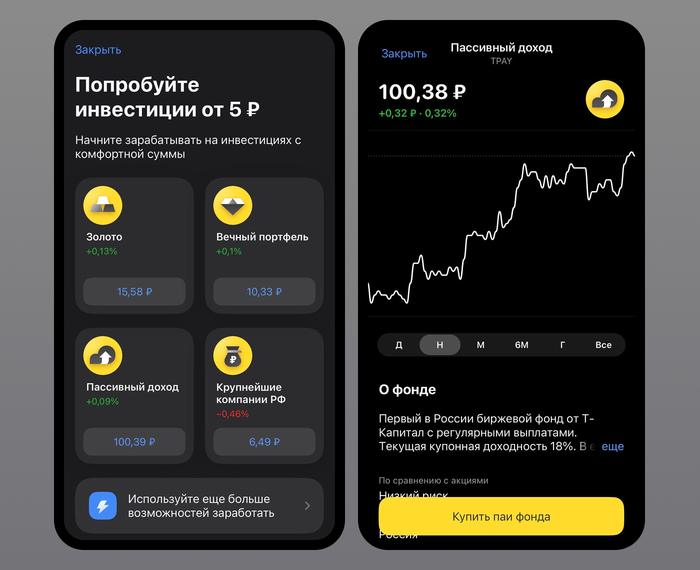 ��������� ���� �� ���������� ������� �� 12 ������� 2026 ���� � ����� ���������� �� ���, ������� ����� ��������� � ������ ������ �������