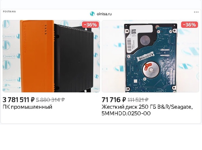 ������, ��� �� ����� ��� ����� ������ ���-������ ����� �����������