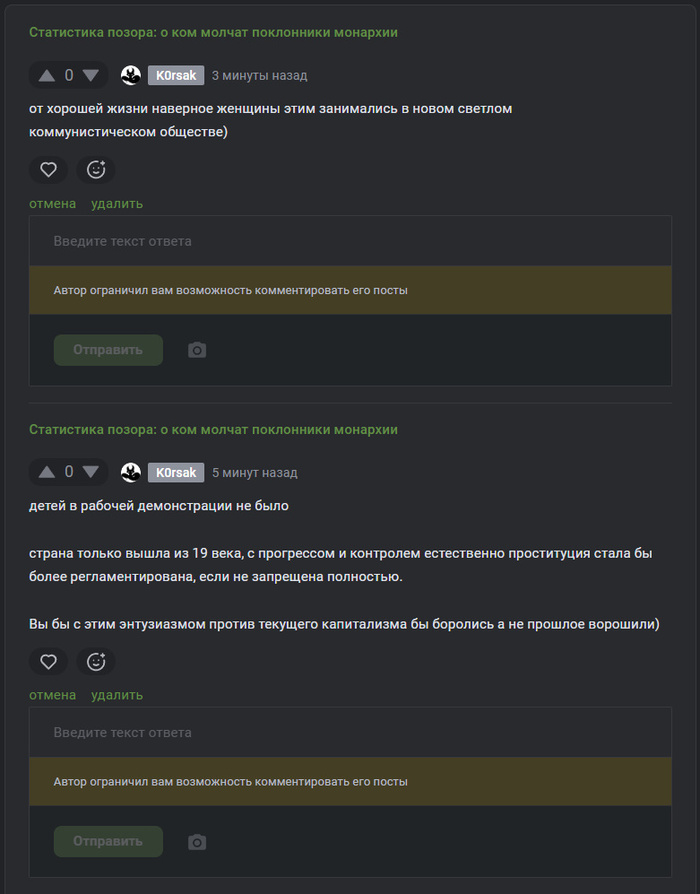 � ��� ������ "�������������"