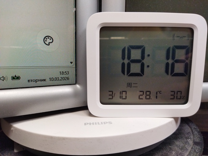 ������� ����� ��� ������.