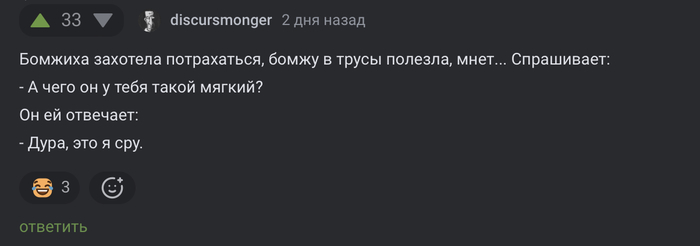 <a href="https://pikabu.ru/story/fu_kakaya_merzost_est_eshche_13771184?u=https%3A%2F%2Fpikabu.ru%2Fstory%2Fbelyiy_tanets_13763784%3Fcid%3D385509020&t=%23comment_385509020&h=01b56cd734132dddc11b927b7255fb070672ce15" title="https://pikabu.ru/story/belyiy_tanets_13763784?cid=385509020" target="_blank" rel="noopener">#comment_385509020</a>