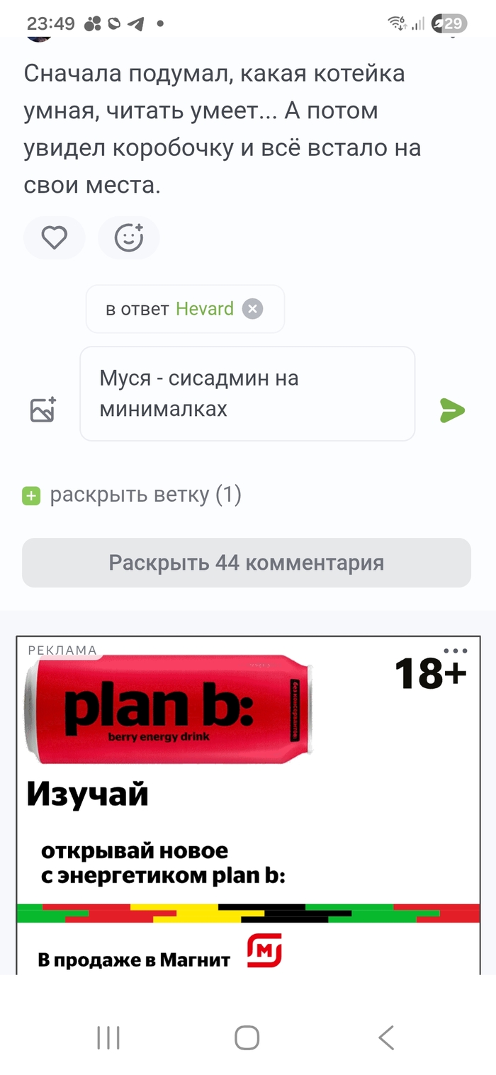 ����� ��� ������ ���������� �����.