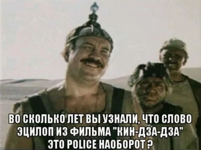 �� ������� ��� �� ������