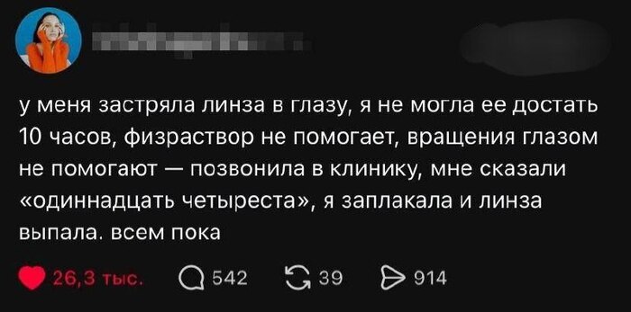 ����������� ���������