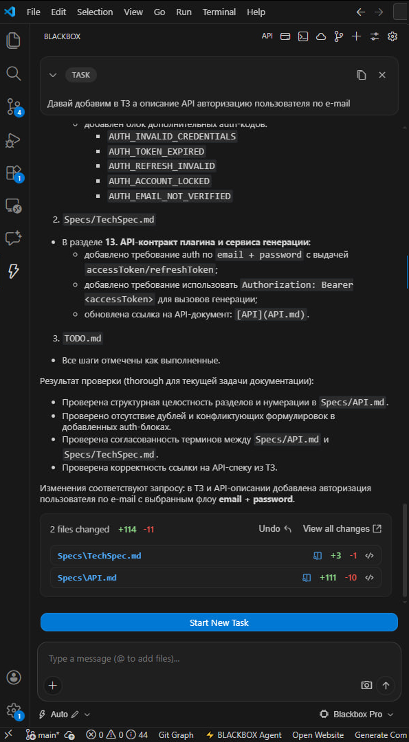 ������ ������������� �� ������