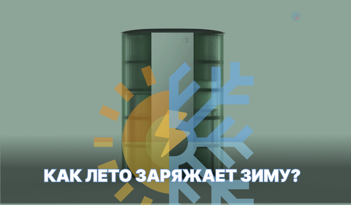 ���� �������� ���� (�����)