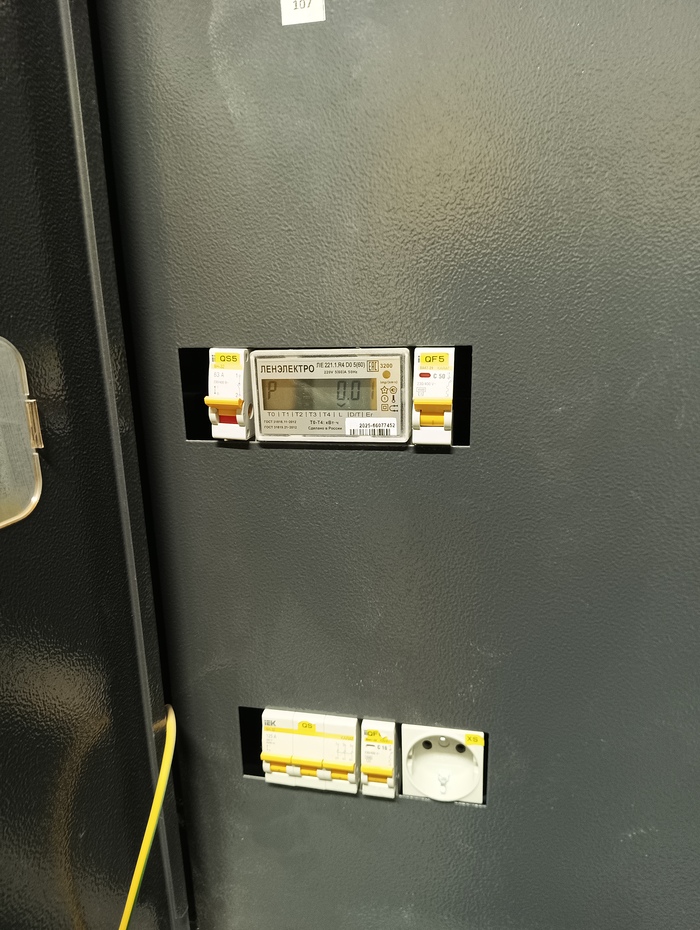 ����� �����