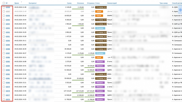 ������ ������� � �������� � ������ ����� ��������� ��������, ����� �������� ������ ������