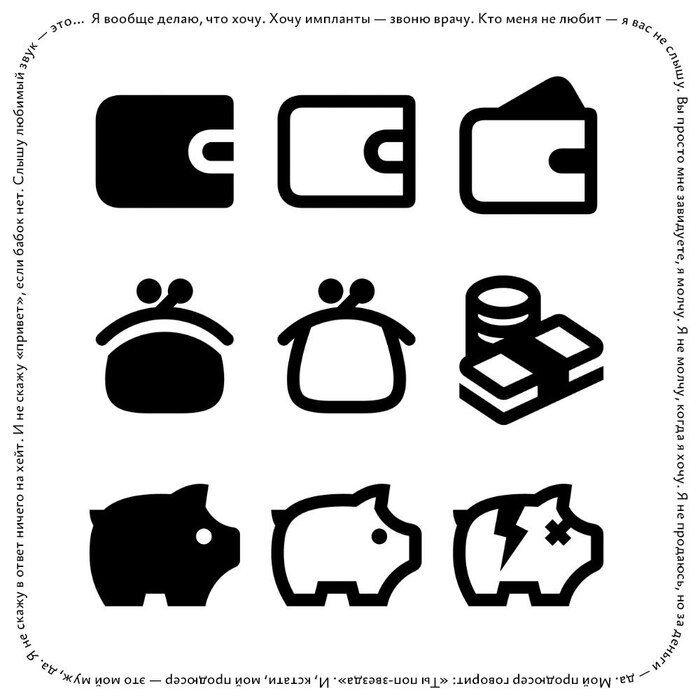 ����� ���������� ������ � ������