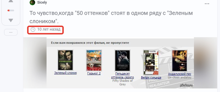 ��� ������ ����� �����