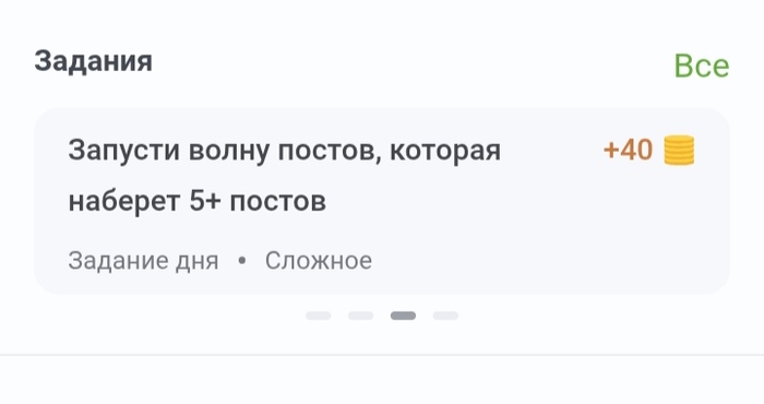 ��������?