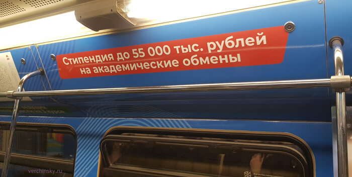 ������������ ����� ����������� ����� � ����������� � ����� 65-����� ����������� ������������ ������ ������� ����� ������� ������� (����). ���� ������: 10.03.2026. ��������: �������� ����������