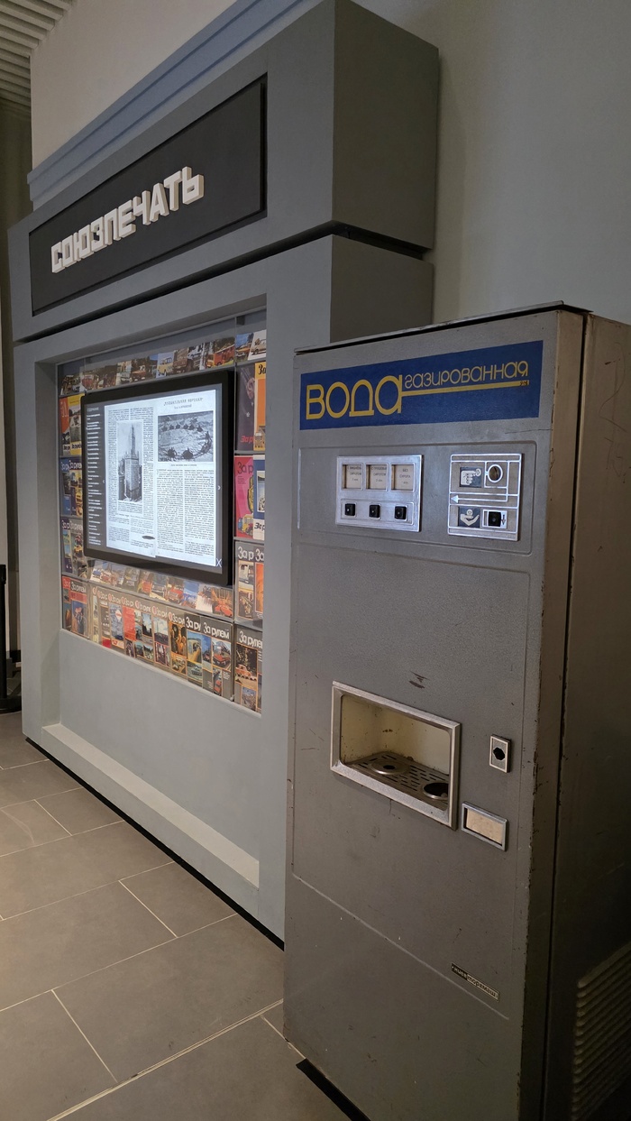 ������������� ���������� � ���� ������������