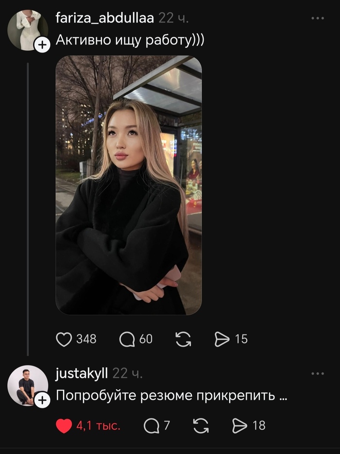 ������� �����!