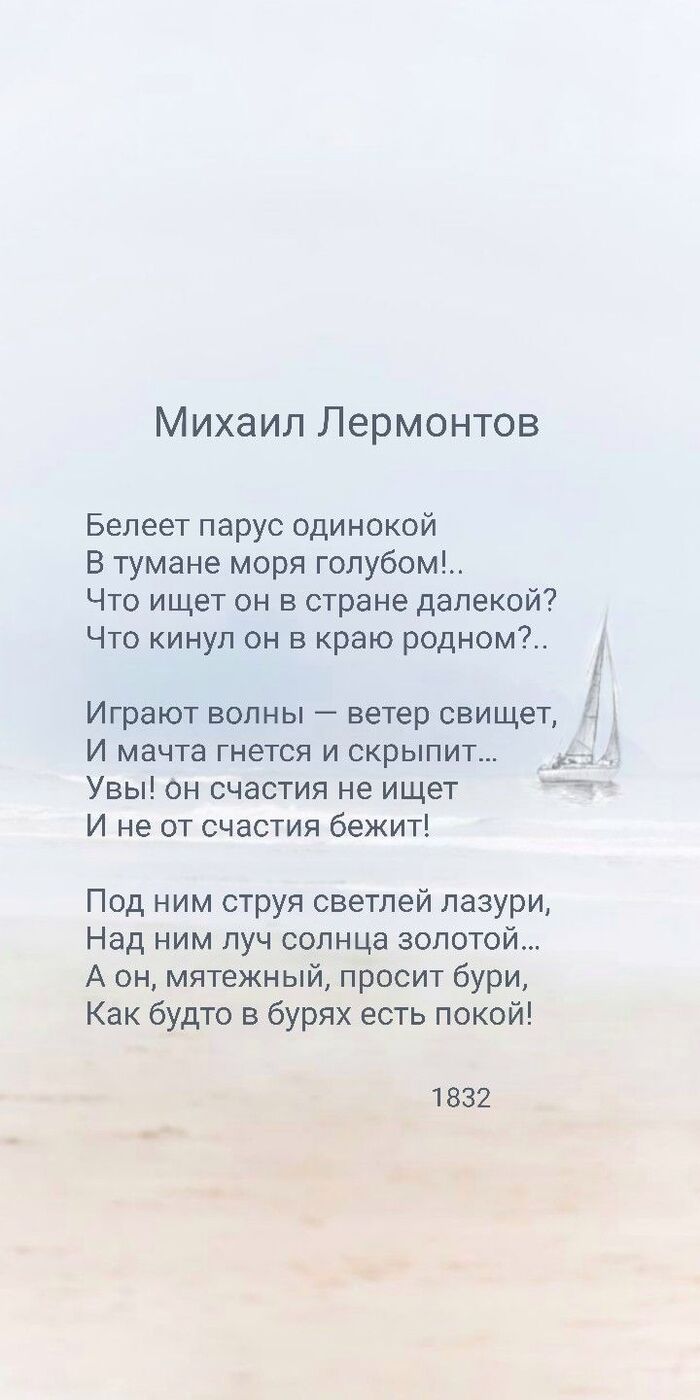 ������ ��� �� ��� ����.