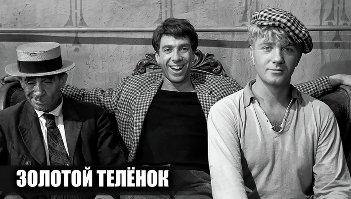 � ��� � ��� �������, ������ ��� ��������� ������!