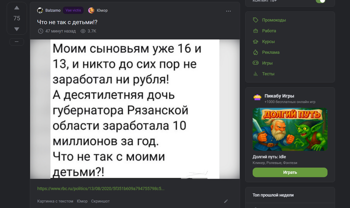 ���� ����� �� ����������, ������ ����������, � ������ �����������! � ��� �� ����������