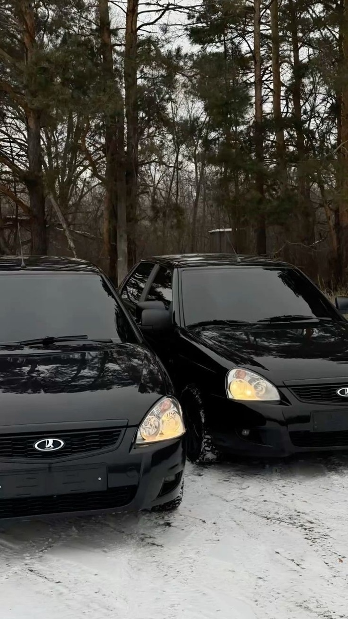 Красива вышла