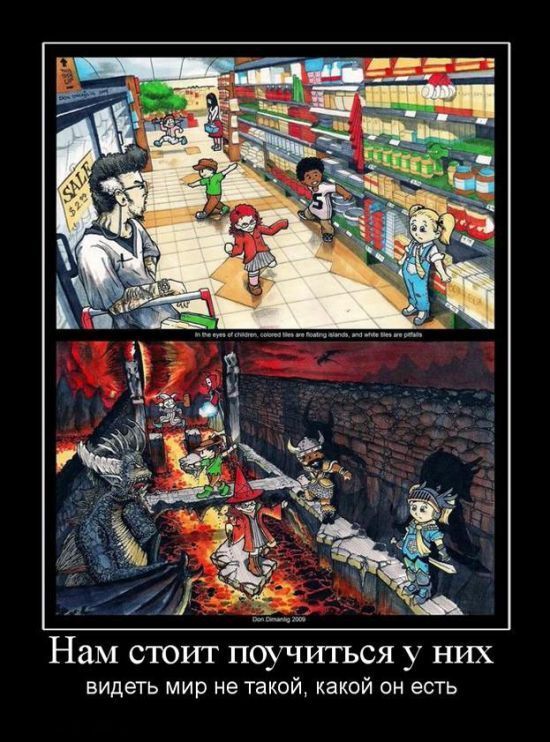 �� ������ � �� �������� �����������