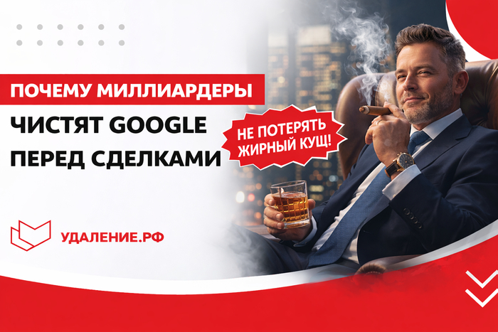 ������ ����������� ������ Google ����� ��������