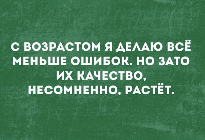 ��������)))
