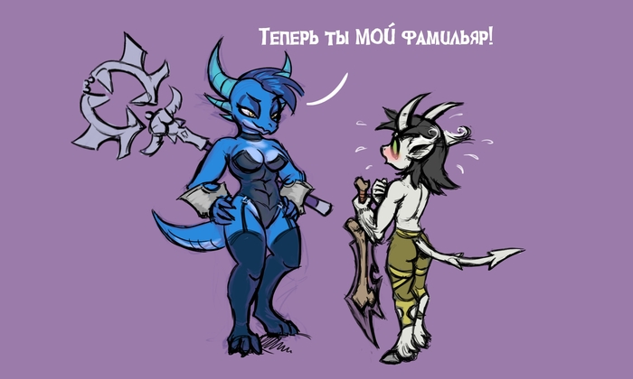 ..�� ������� "����-���?!"...